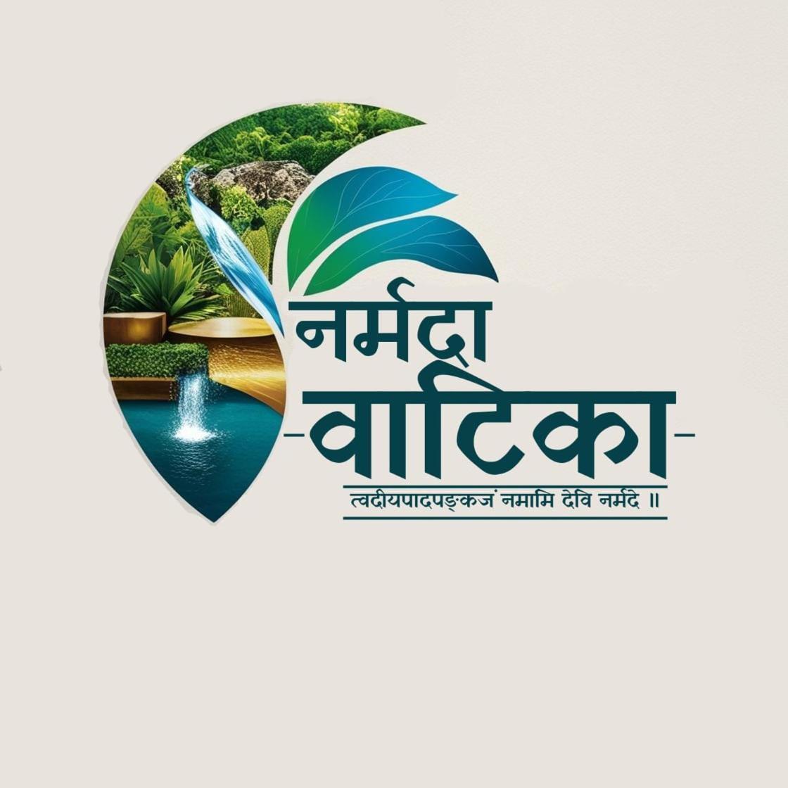 Narmada Vatika Hotel Jabalpur Exterior photo